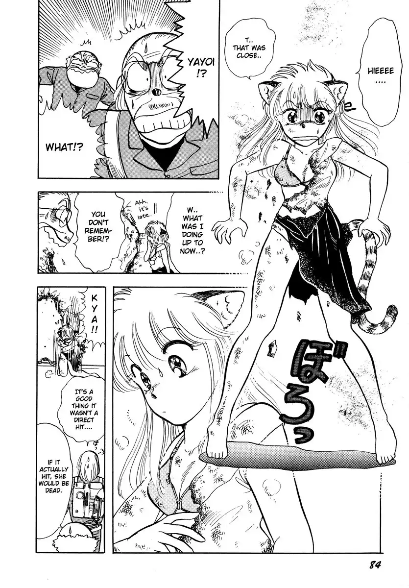 Neko de Gomen! Chapter 8 35